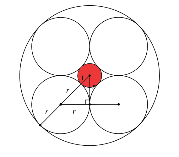 Pythagorean theorem application in circle geometry