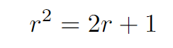 Final derivation of the outer circle's radius