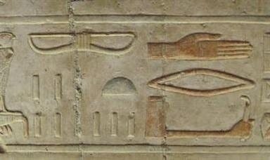 Hieroglyphs from Karnak Temple showing titles of Pharaohs