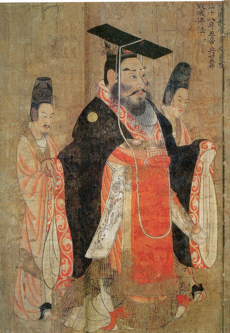 Historical depiction of Emperor Wu